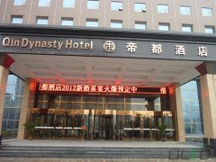 歐蘭凱盾北京自動門積極備戰“金九銀十”