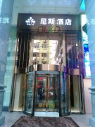 重慶尼斯酒店-歐蘭凱盾最新旋轉門工程案例